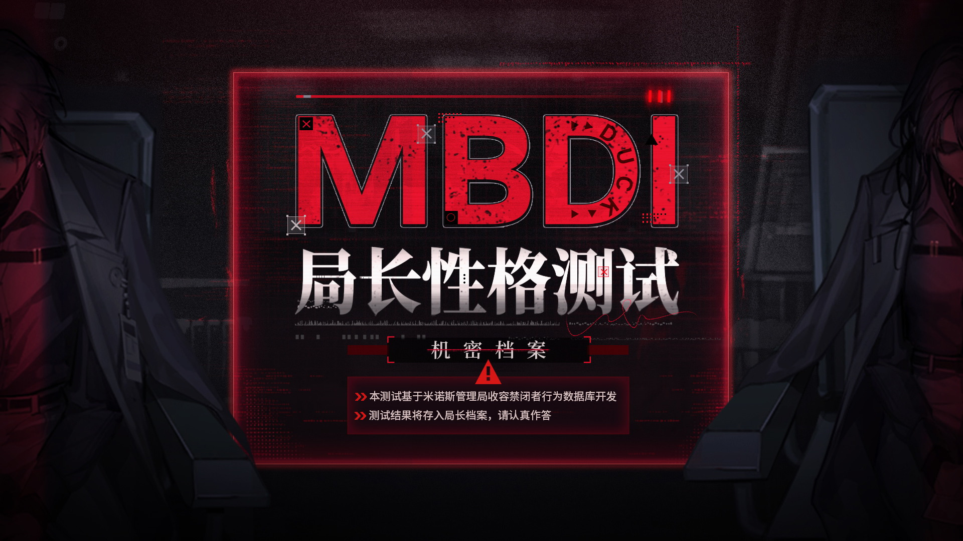 专题页面上线