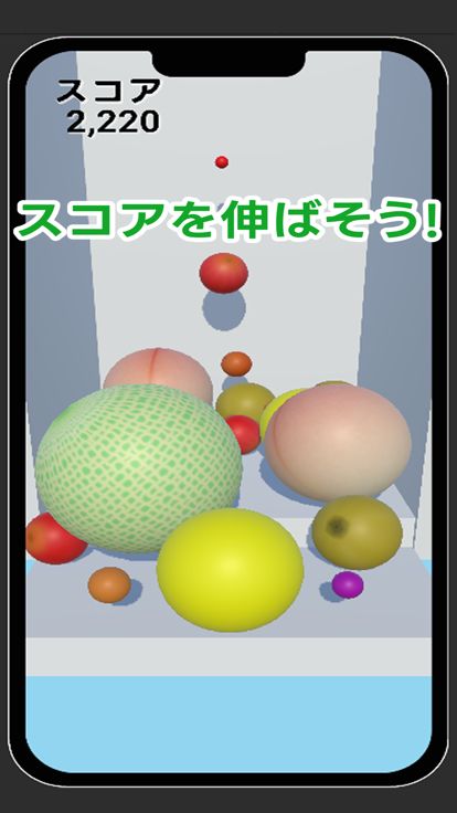 Water Melon style 3D puzzle游戏截图