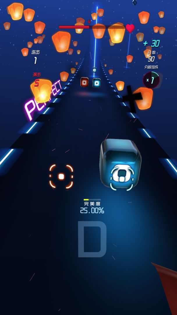 节奏快斩游戏截图