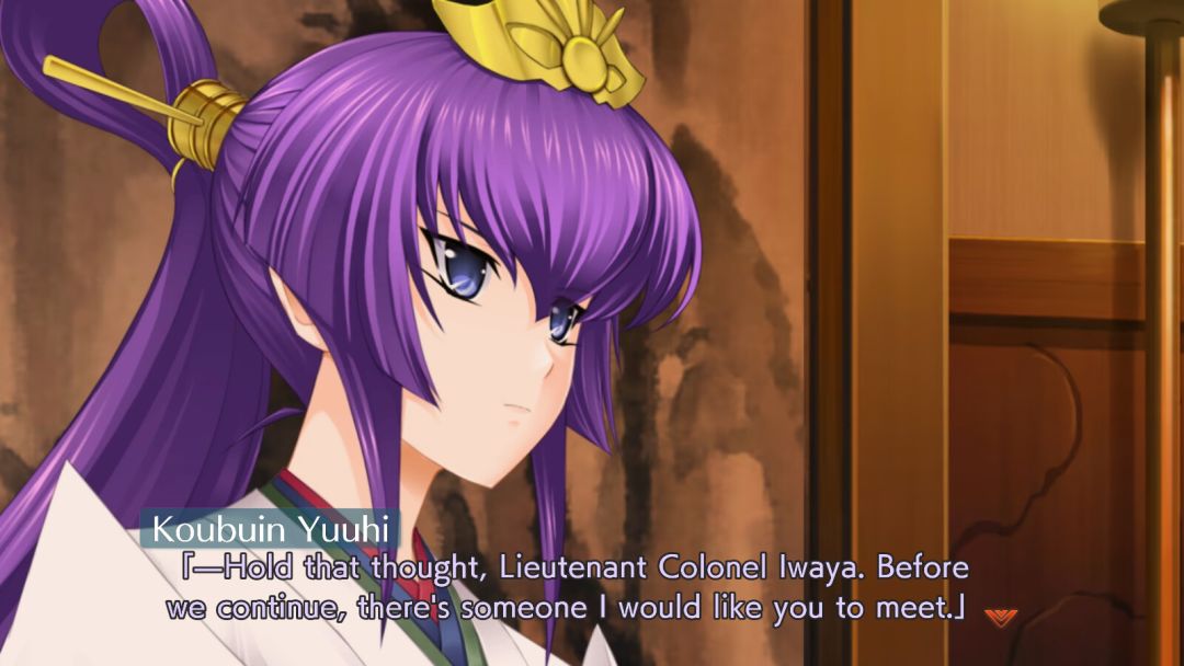 The Imperial Capital Burns - Muv-Luv Alternative Total Eclipse游戏截图