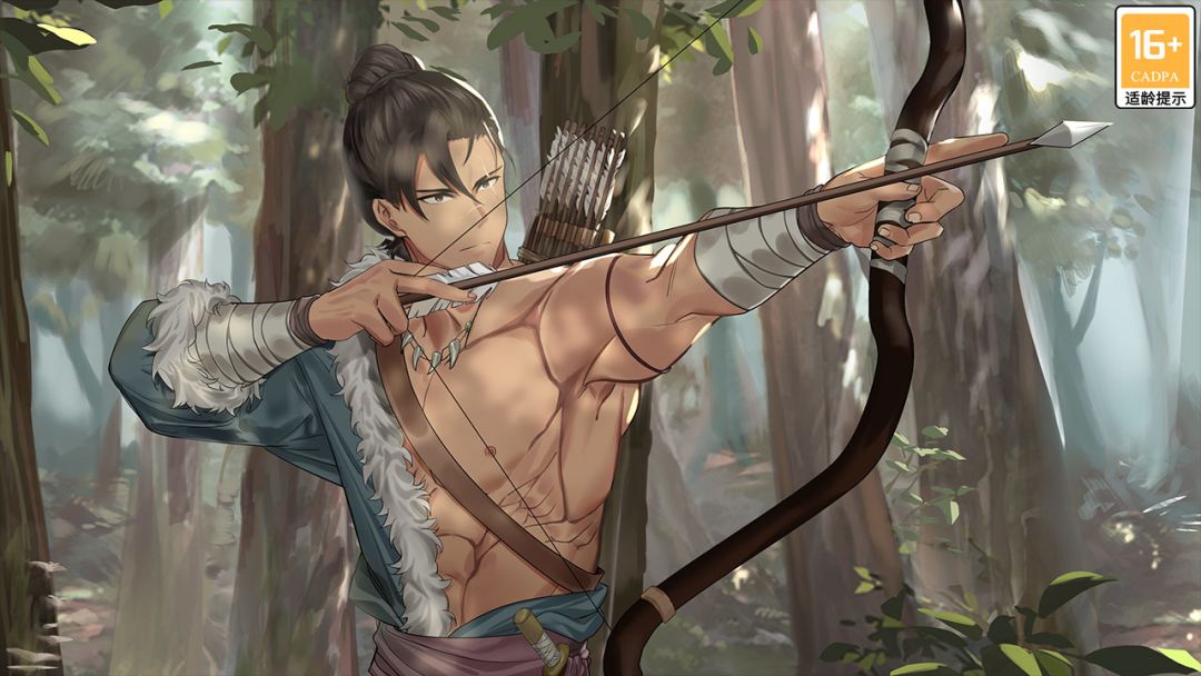 葬花·暗黑桃花源游戏截图