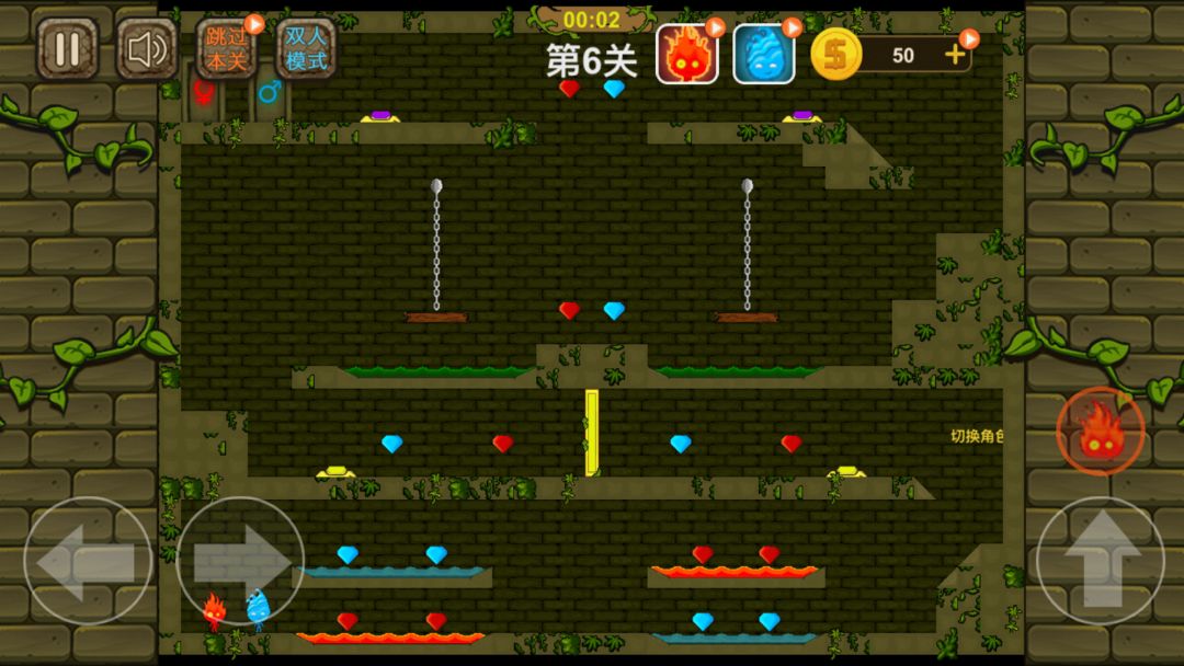 勇闯地下城游戏截图