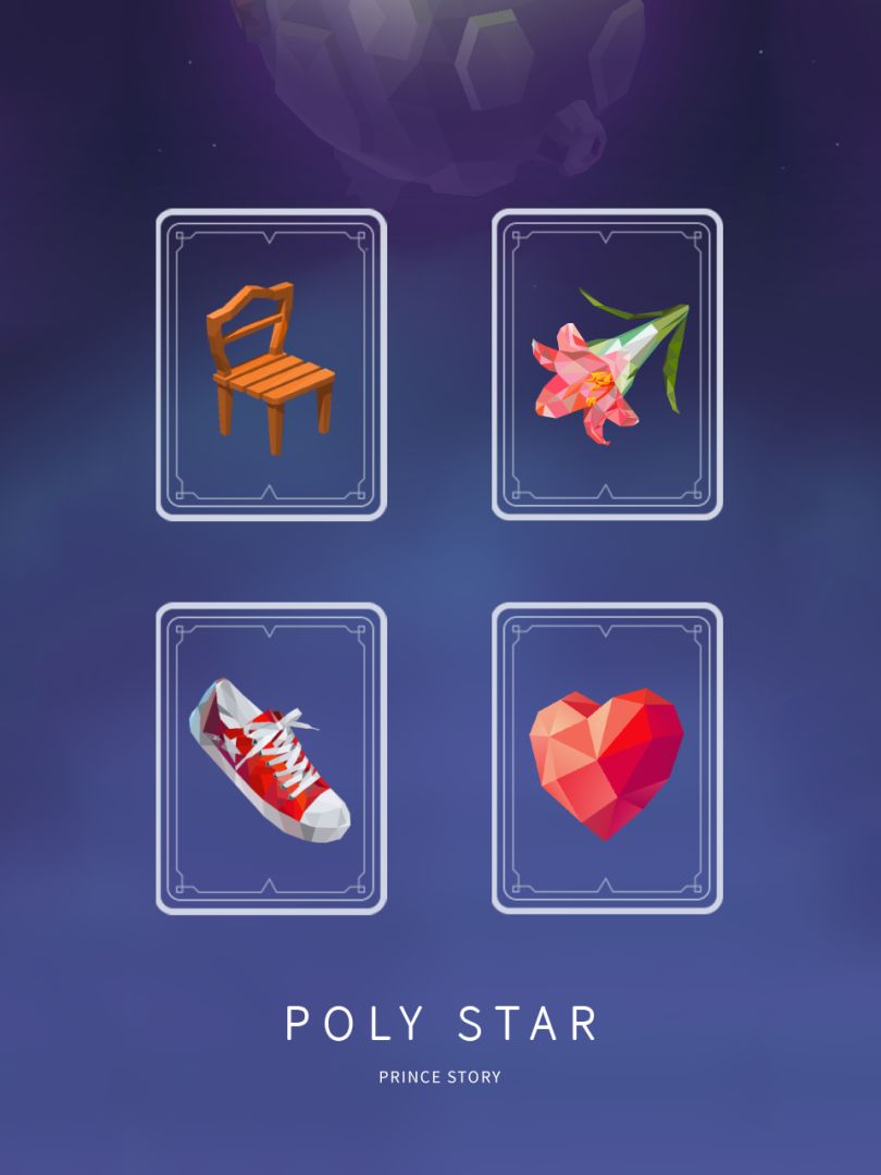 宝丽星辰: 王子故事游戏截图