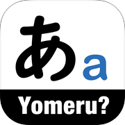 Yomeru?: Can you get it right?icon
