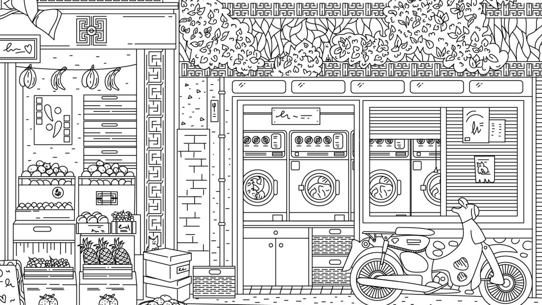 Cats Hidden in China游戏截图