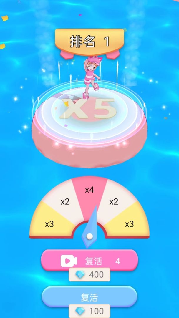 逃跑小机灵游戏截图