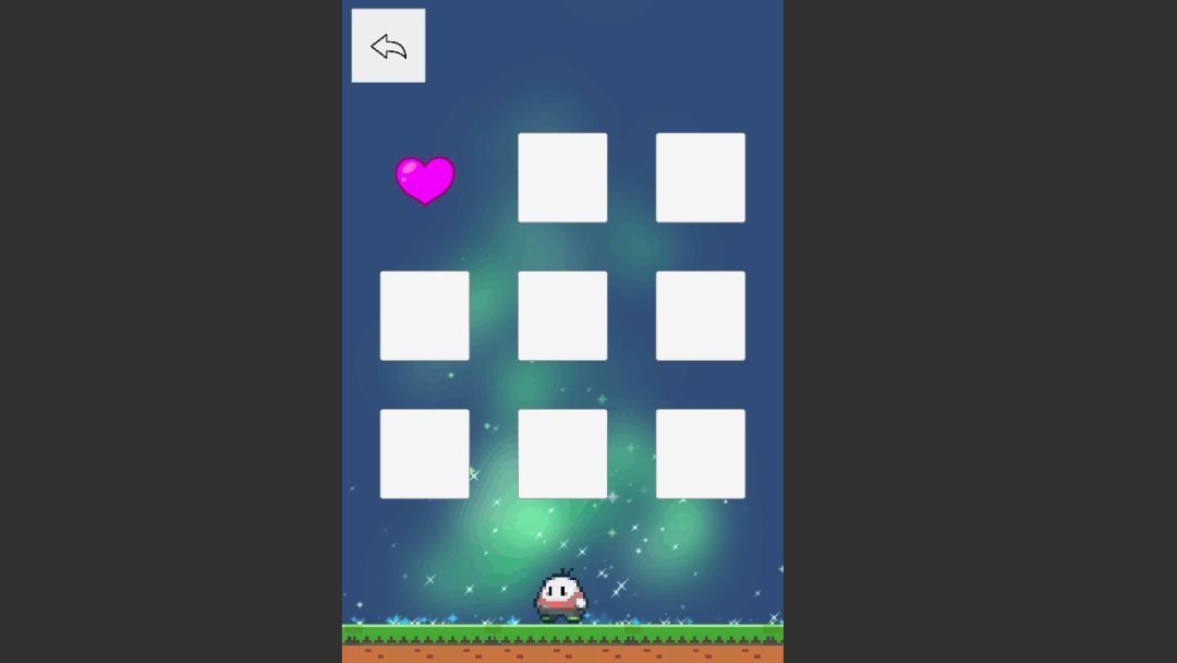 天降正义游戏截图