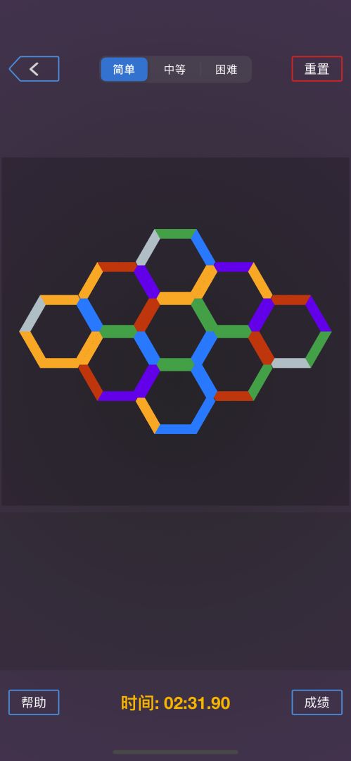 C60迷阵游戏截图