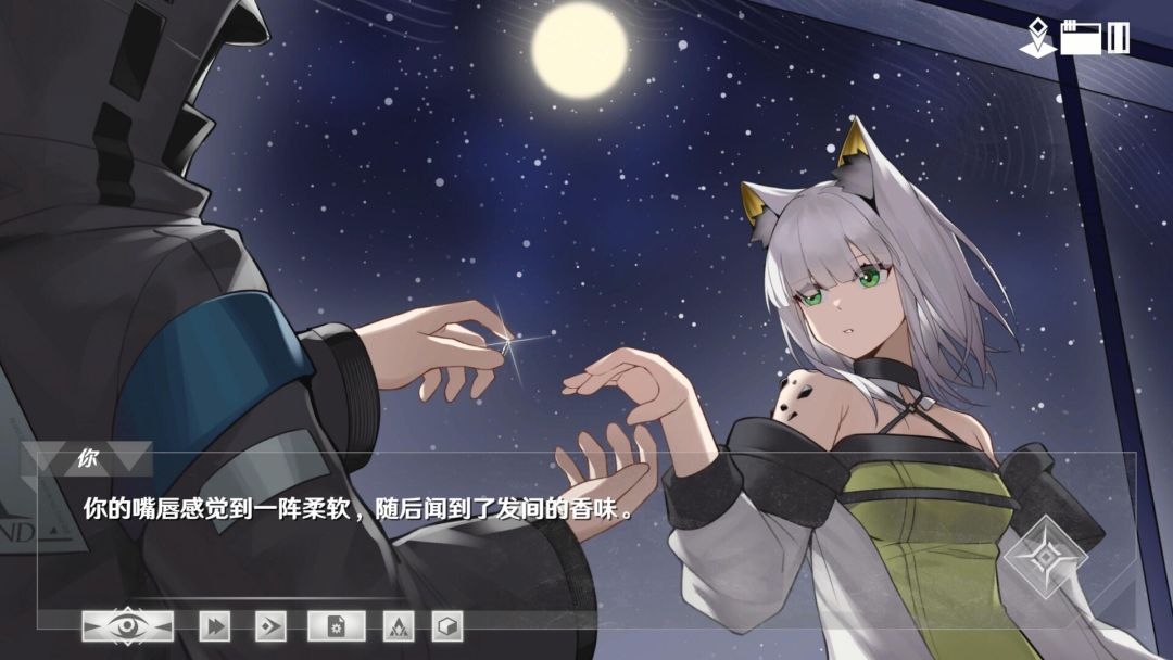 明日方舟：泰拉之影游戏截图
