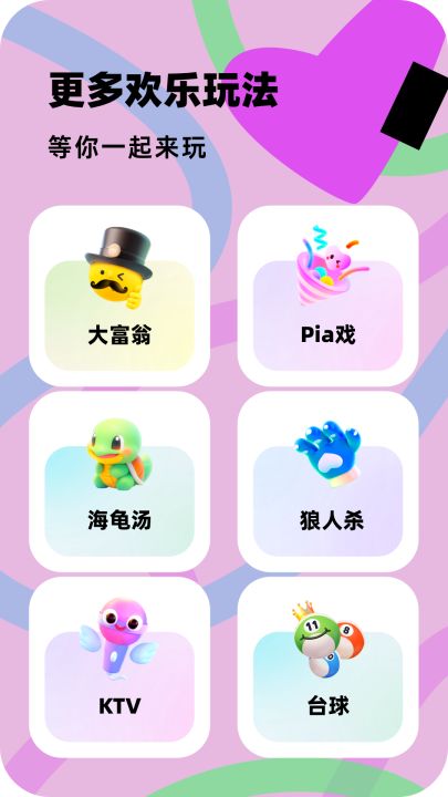 百变大侦探截图