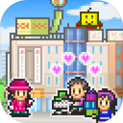 百货商场物语 (Mega Mall Story)