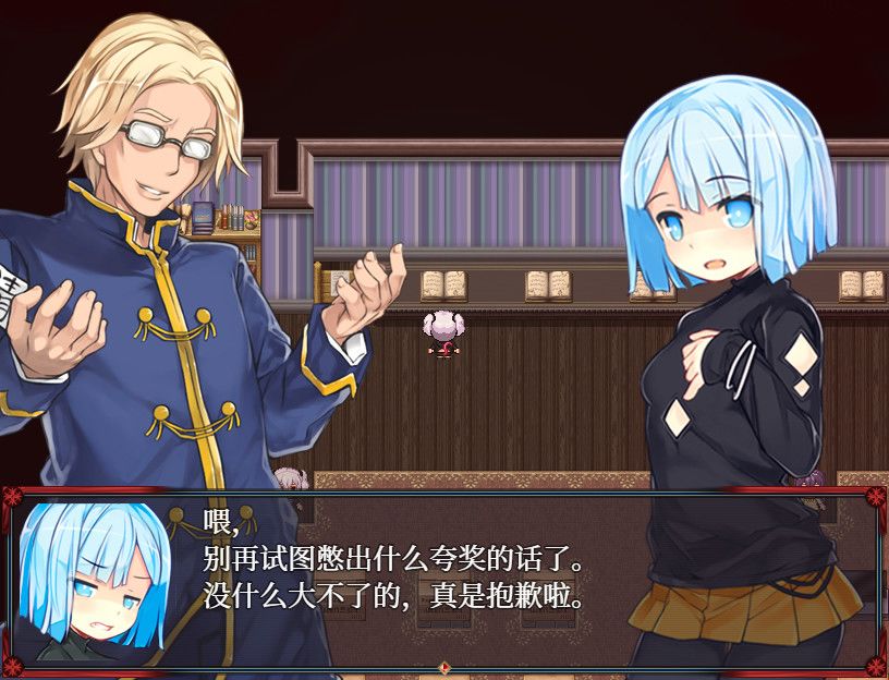 梦魔猎手游戏截图