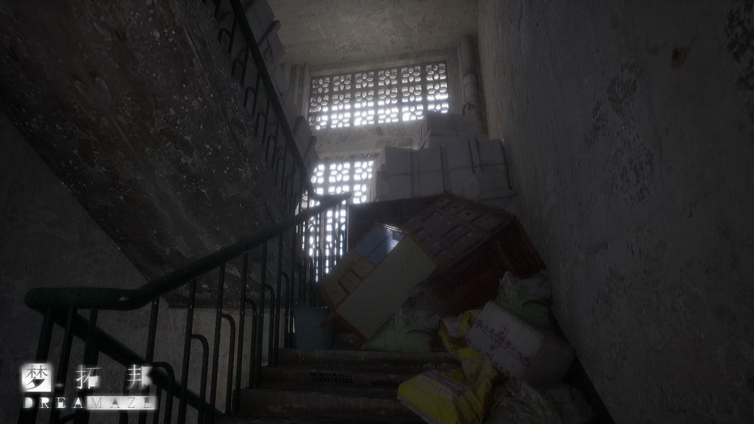 梦拓邦DREAMAZE游戏截图