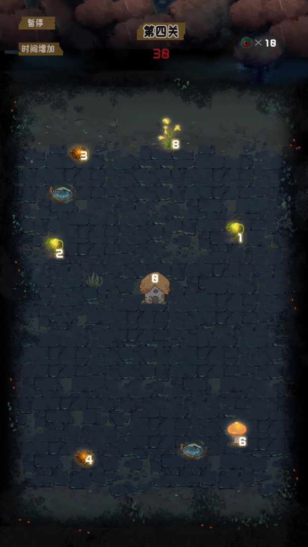微光守护游戏截图