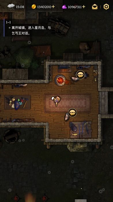 末世城堡:暗黑地牢Roguelike游戏截图