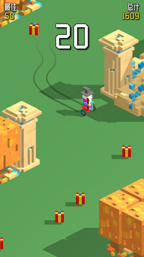 划雪大冒险游戏截图