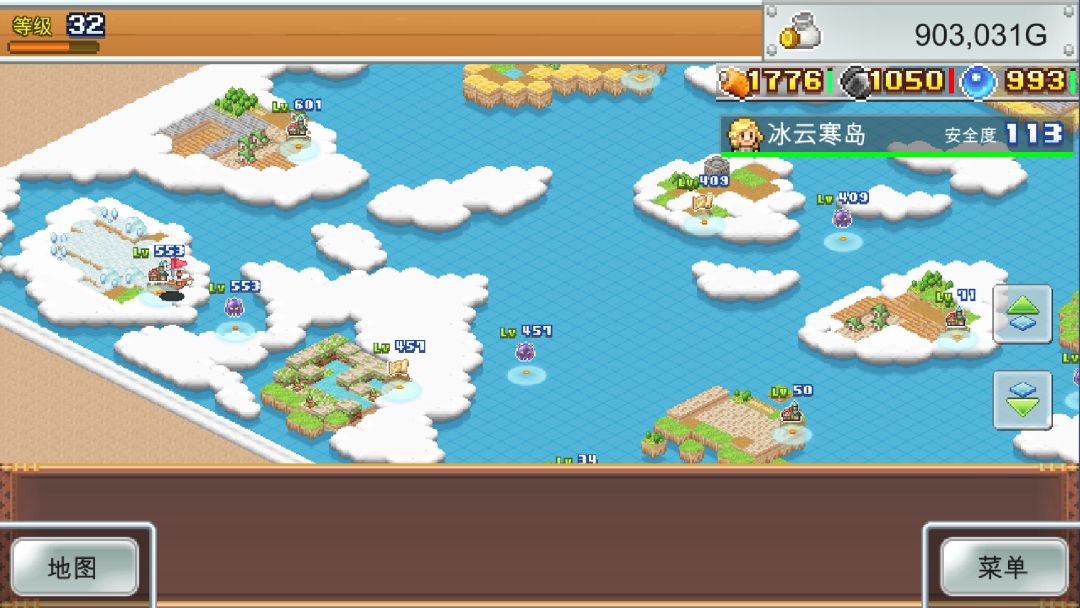 飞空艇探险物语 (Skyship Quest Story)游戏截图