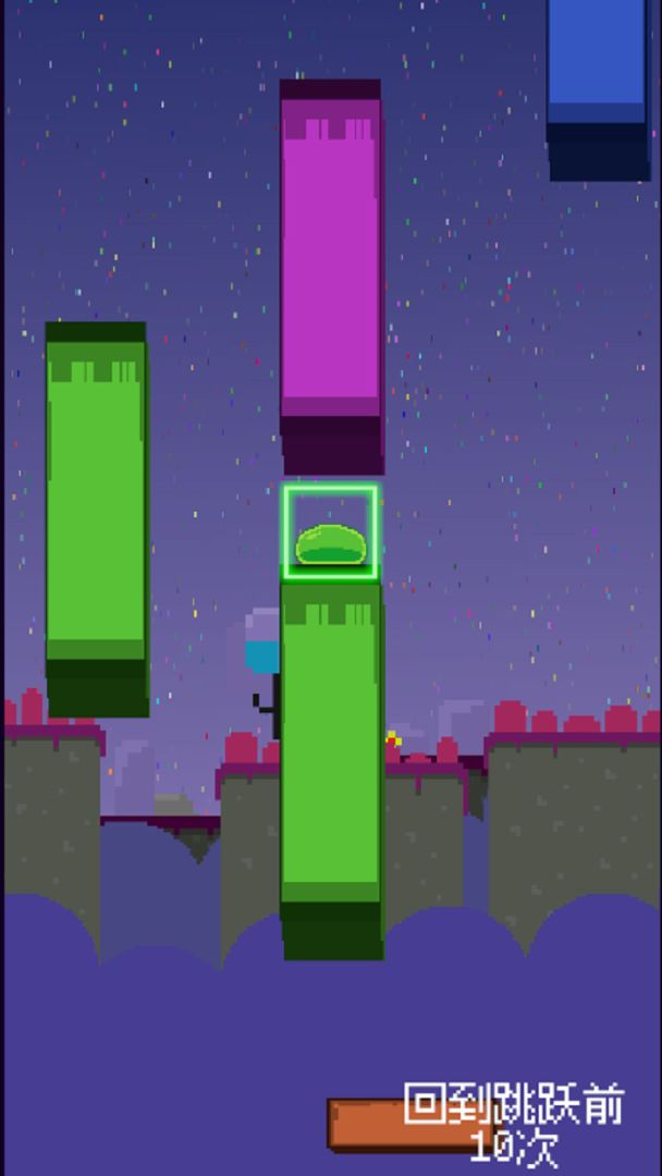 不可忍受的挑战游戏截图