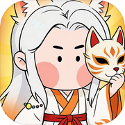 滚滚堂icon