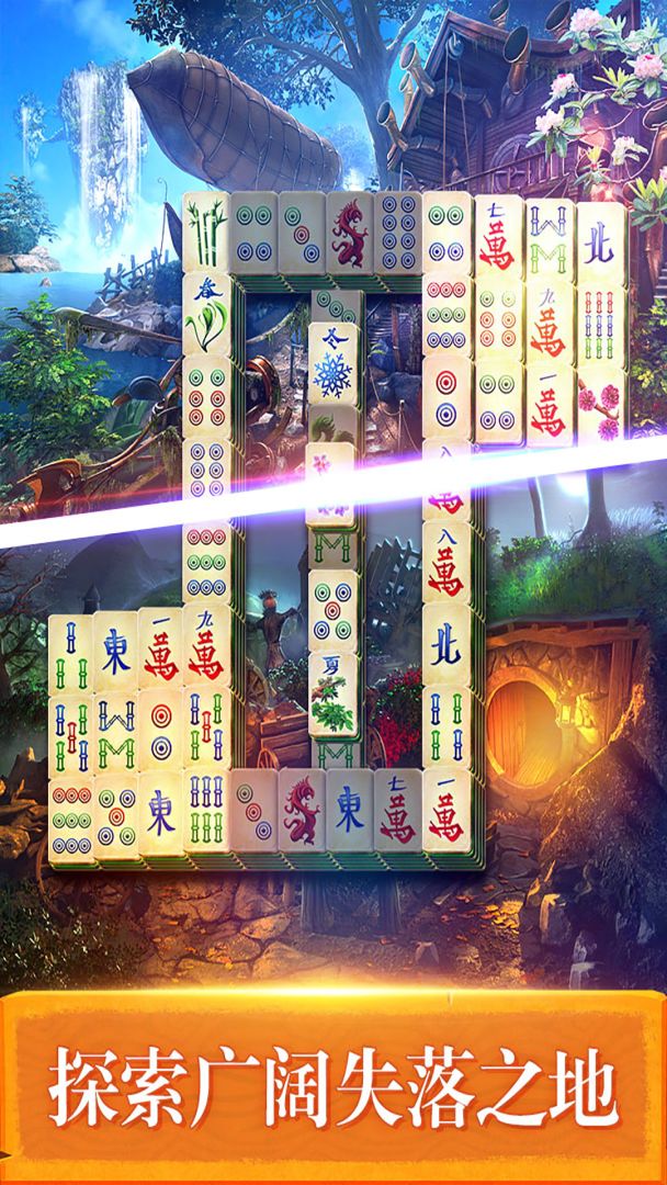 夺宝忍者游戏截图