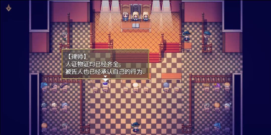 七夜侦探社游戏截图