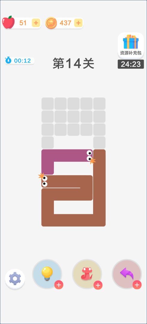 引蛇出洞游戏截图