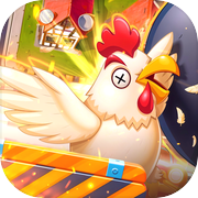 Chicks Egg Challenge