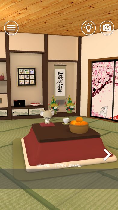 Tiny Room Collection游戏截图