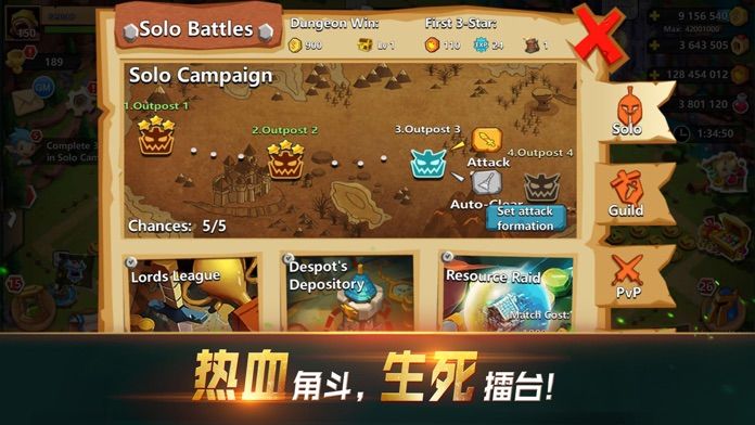 Clash of Lords 2游戏截图
