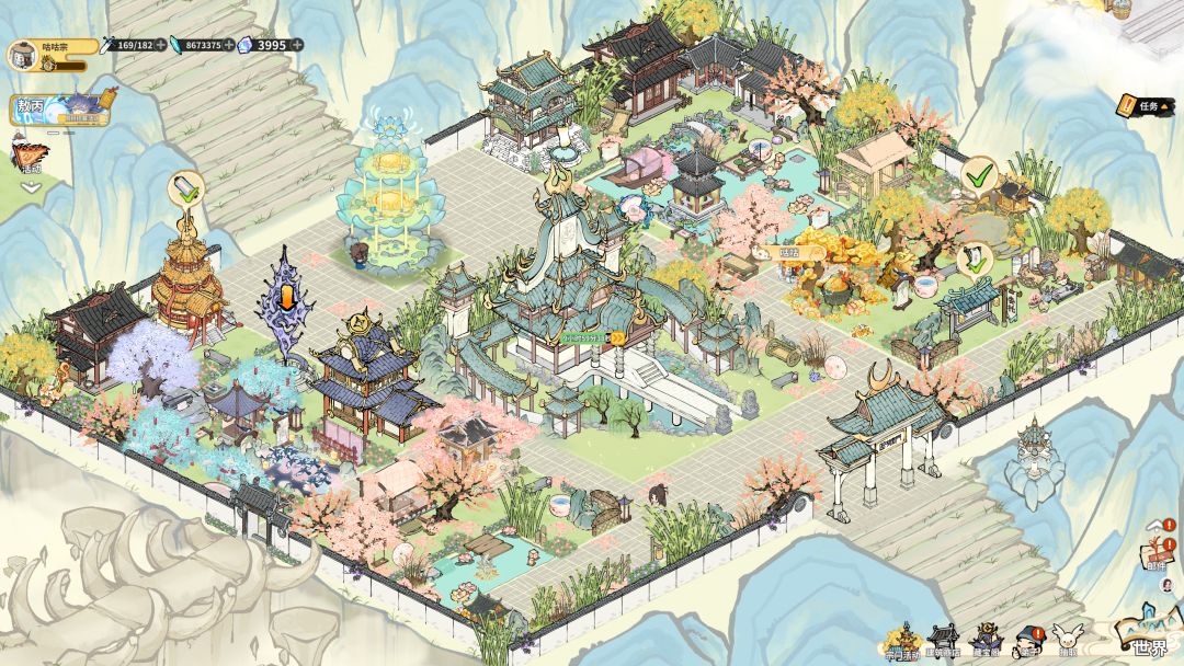 我在山中有宗门游戏截图