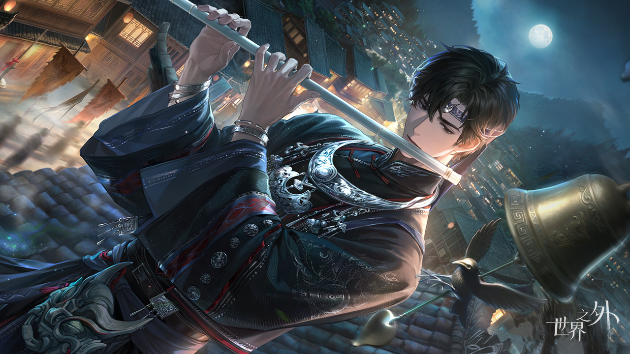 「云岭祀梦」世界品级侧影上线