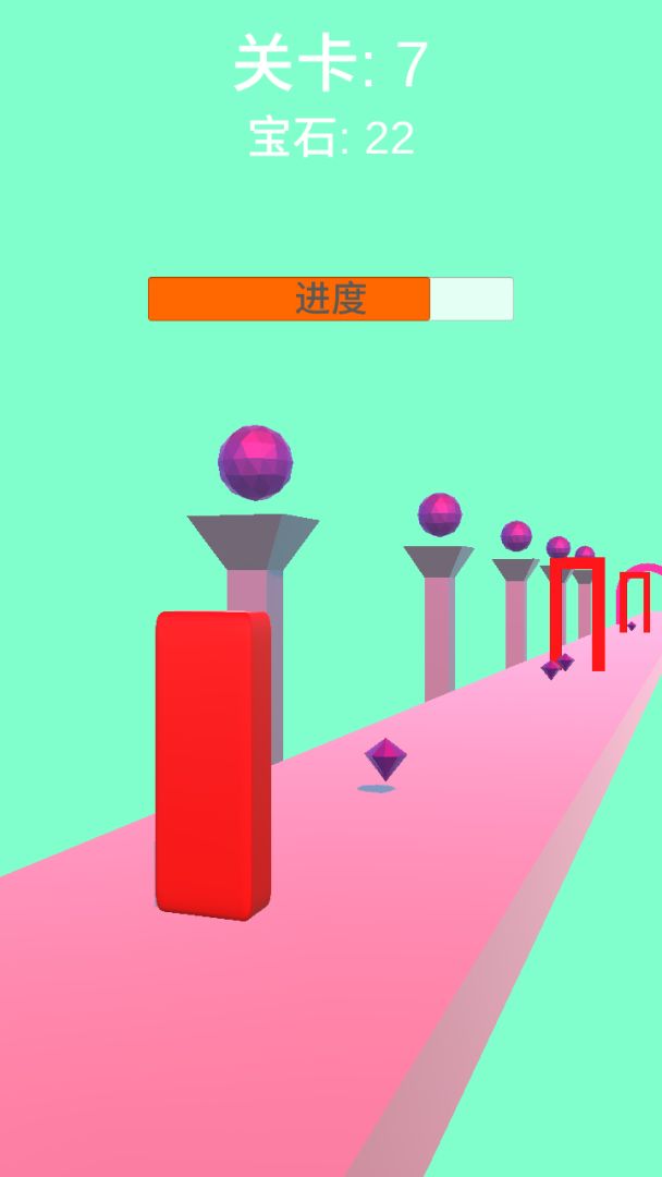 果冻大冒险（测试版)游戏截图