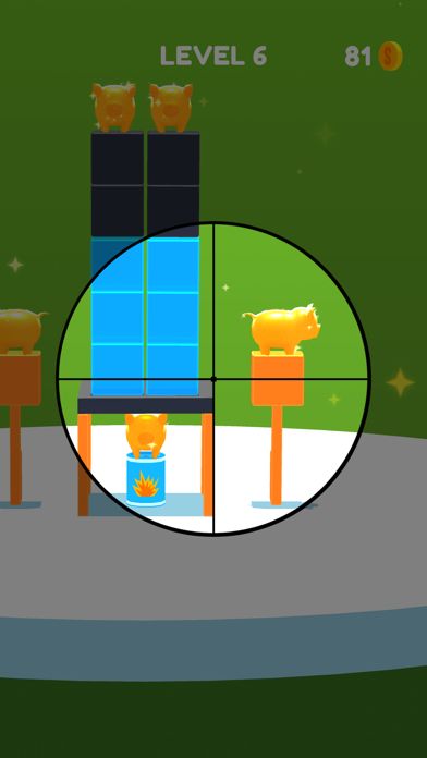 Super Sniper!游戏截图