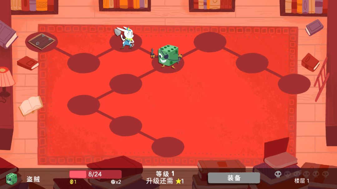 Dicey Dungeons游戏截图