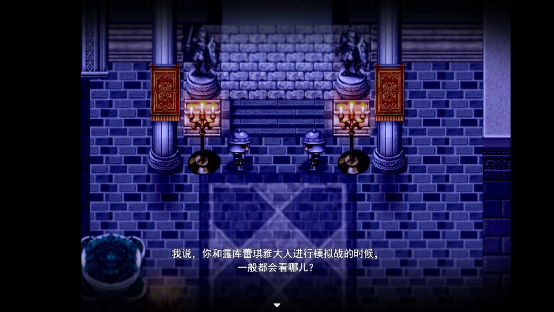 金色冷笑游戏截图