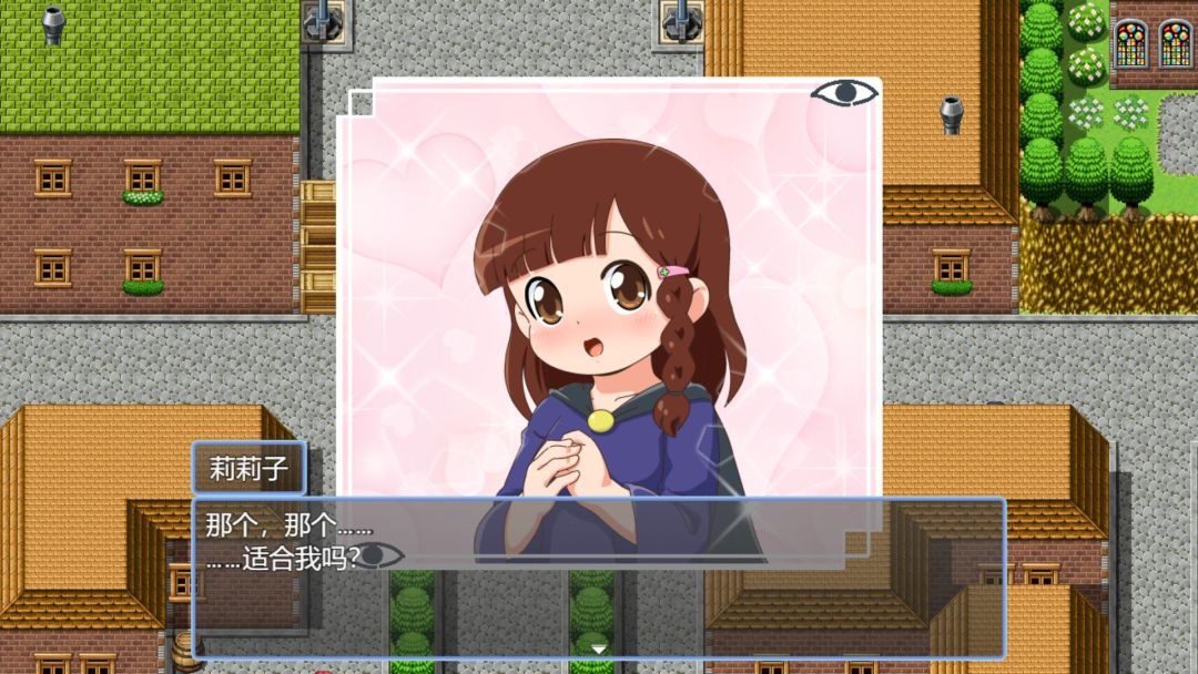 魔法·勇者·大冒险！游戏截图