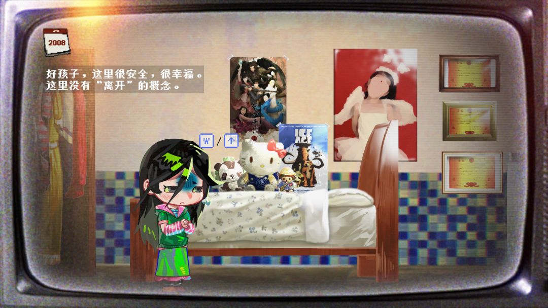 无尽轮回梦境游戏截图