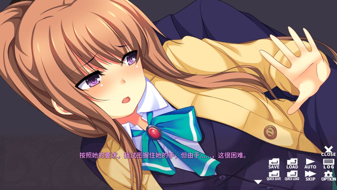 地雷系女子多重奏 - Needy Girlfriends -游戏截图