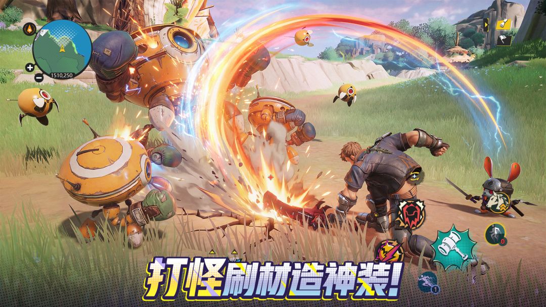 代号：前线游戏截图