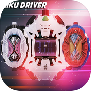 DX Ziku driver for henshin belt Zio - Geizicon