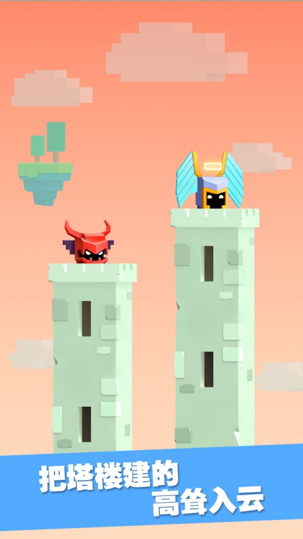 王牌大作战游戏截图