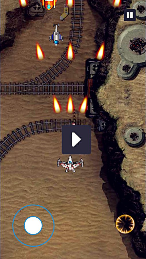 出发：上空之战游戏截图