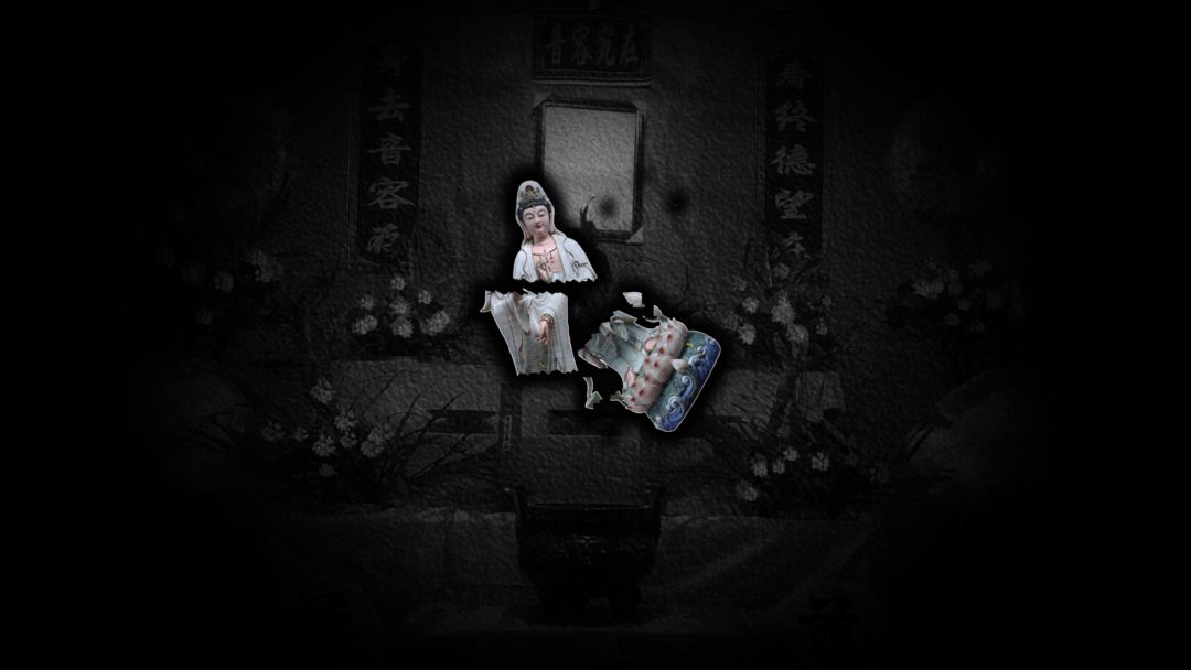 花城秘事游戏截图