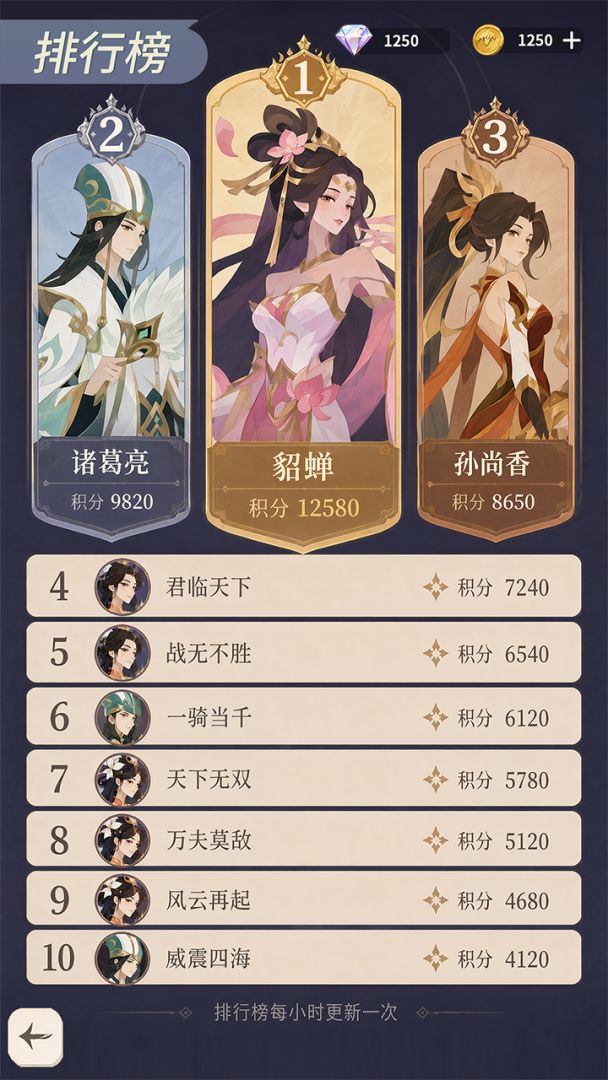 代号:311游戏截图