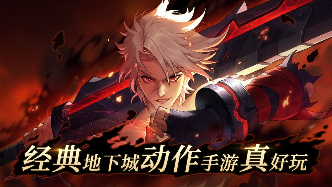 阿提卡之怒游戏截图