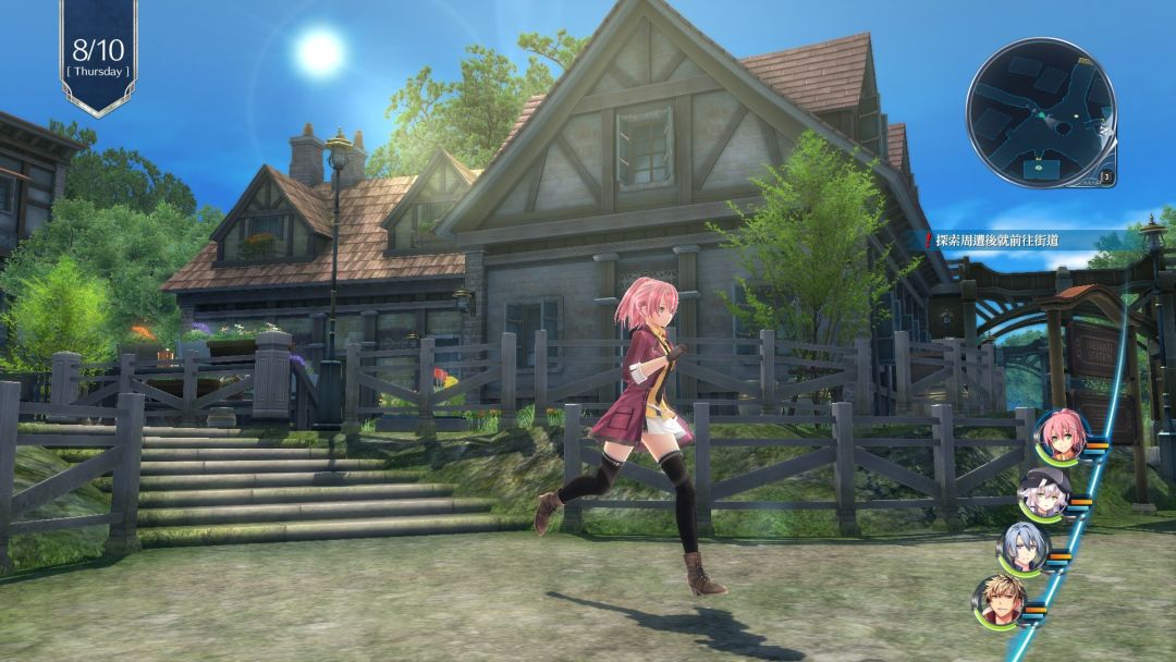 英雄传说 闪之轨迹IV -THE END OF SAGA-游戏截图