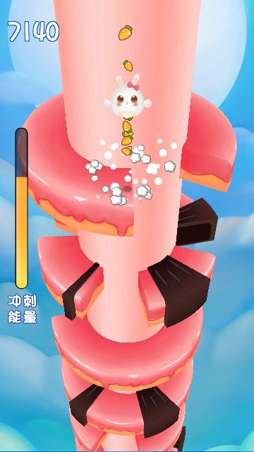 坠入仙境游戏截图