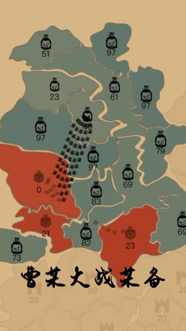 沙场对决游戏截图