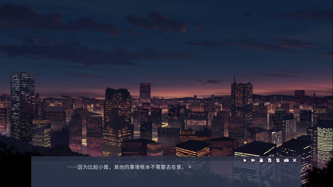 茸雪游戏截图