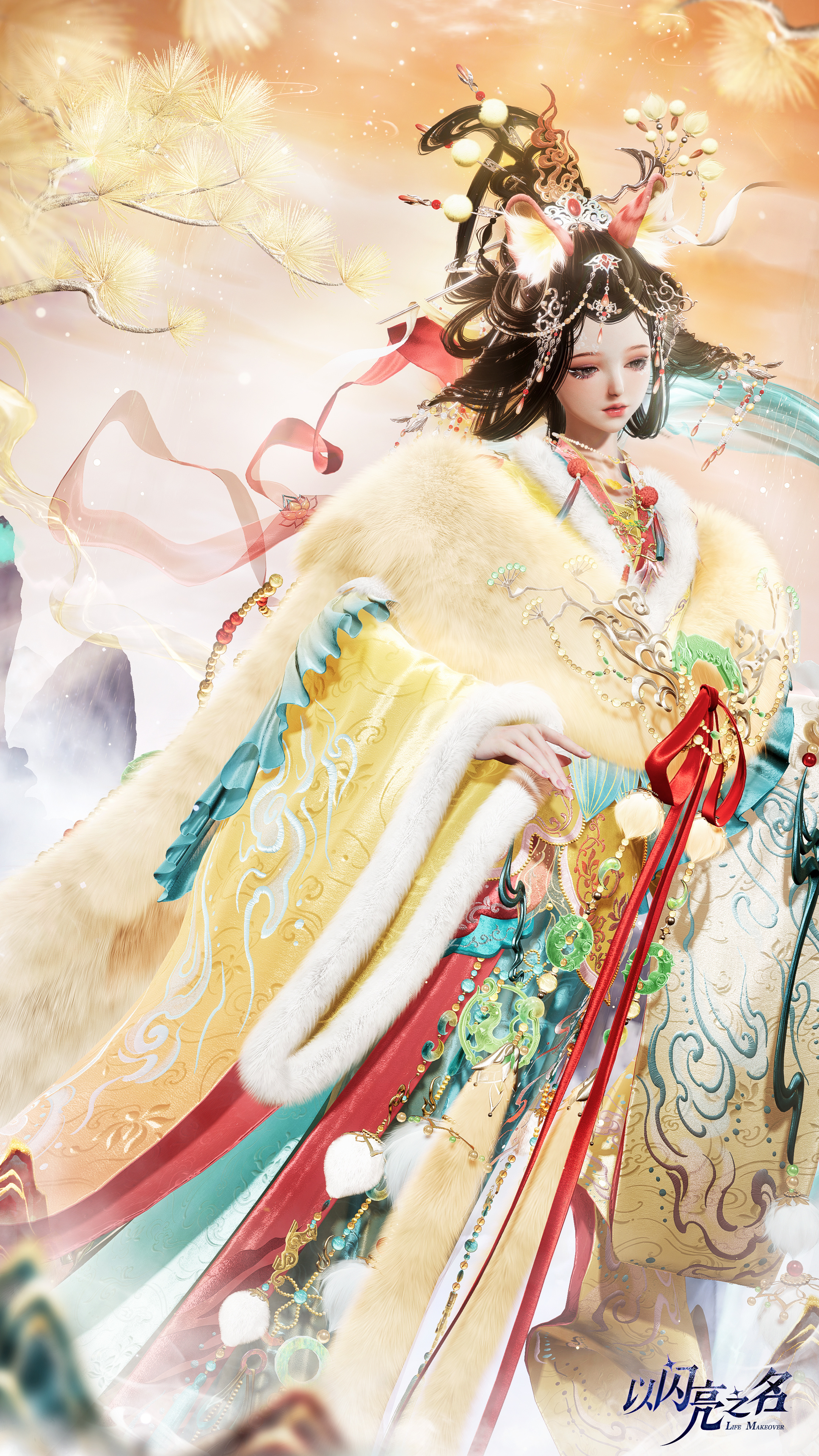 全新版本·寅魄渡世限时上线！